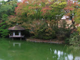 Wakayama Castle Park